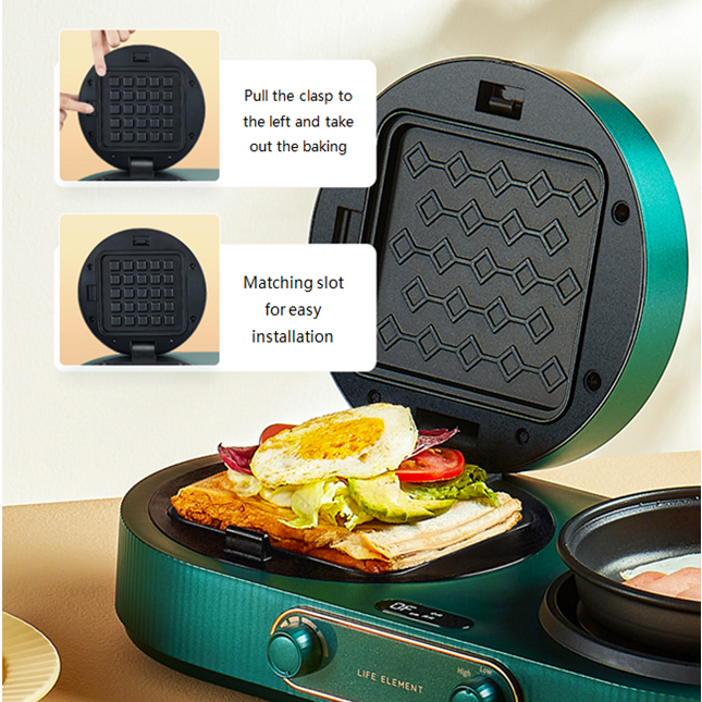 3合1易清洗不粘可拆卸板按燒烤華夫餅鐵三明治早餐機帶煎鍋
